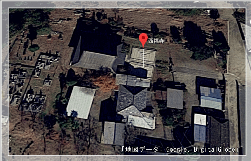 【群馬県】遍照院西福寺