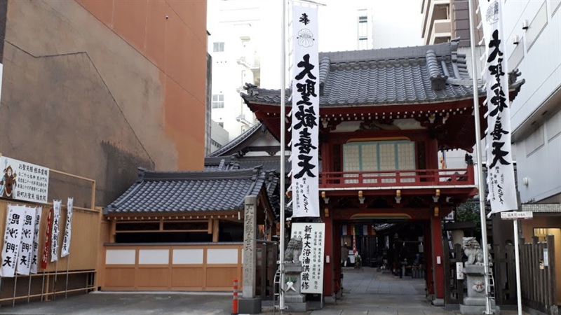 【愛知県】福生院（ふくしょういん）