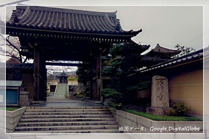 東京都 平井聖天 燈明寺 聖天様ブログ