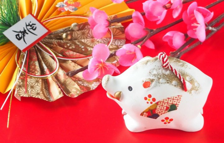 謹賀新年2019平成31年