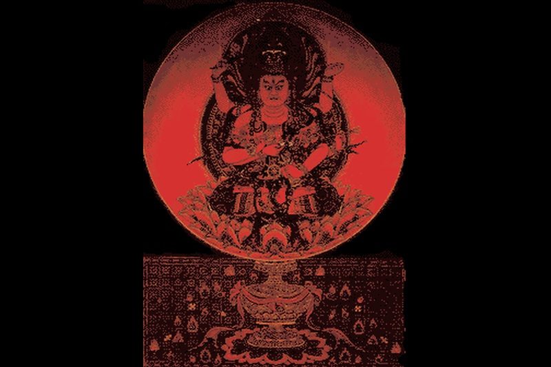 愛染明王様（瑞鳳天祥様）