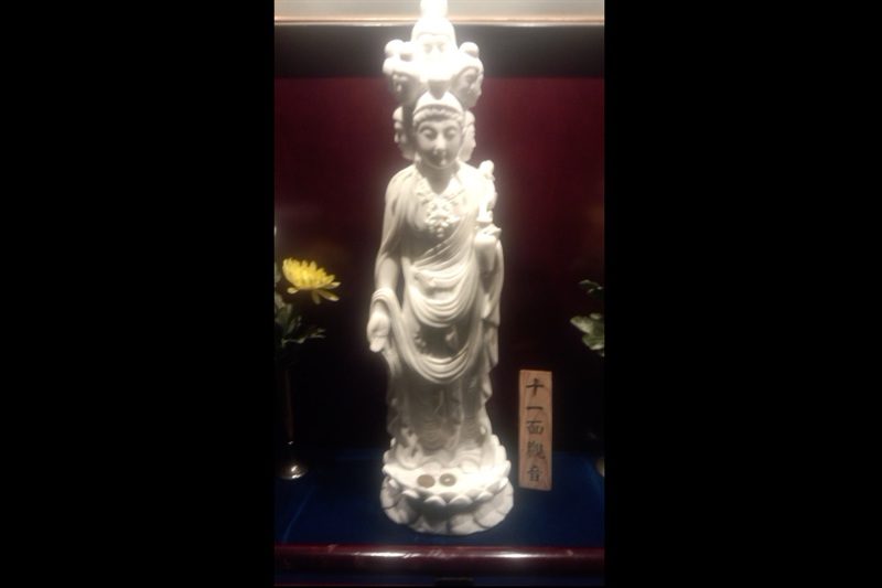 十一面観音菩薩（瑞鳳天祥様）