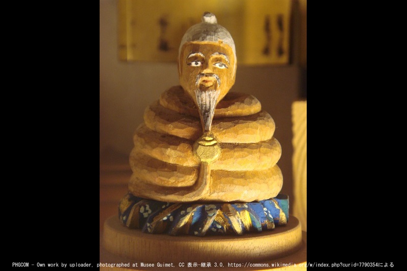 宇賀神様(老翁)