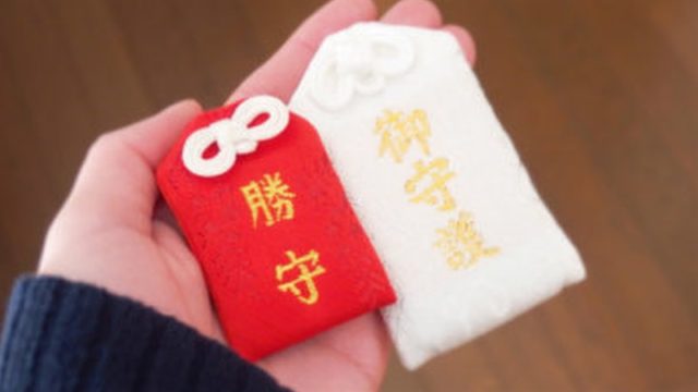 聖天様が宿る！お守り専用神棚！御姿＆巾着袋ご祈祷済み特別仕様！ご