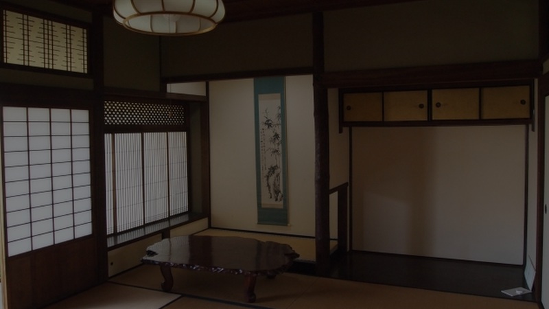 旅館