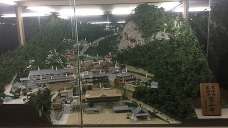 生駒聖天:生駒山宝山寺