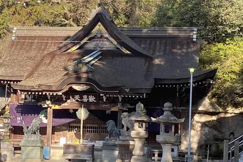 八栗聖天