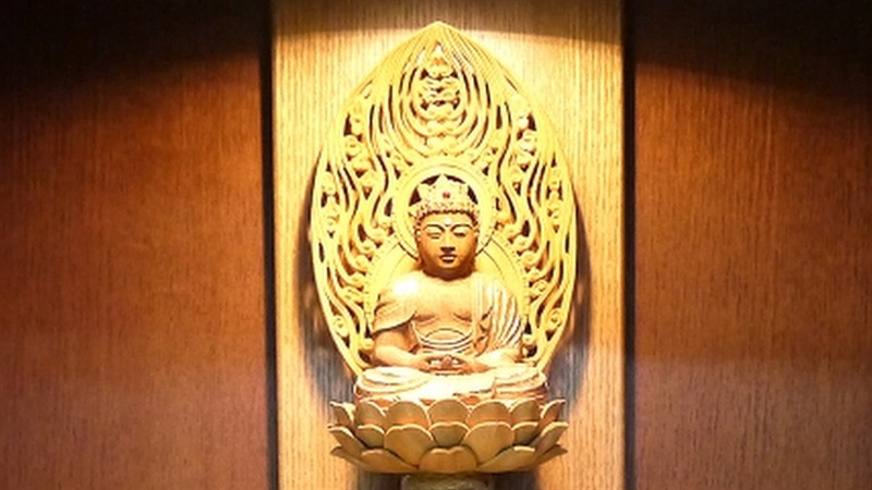 釈迦如来様